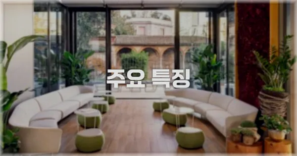 ✨ 주요 특징